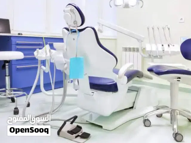 عيادة أسنان للبيع