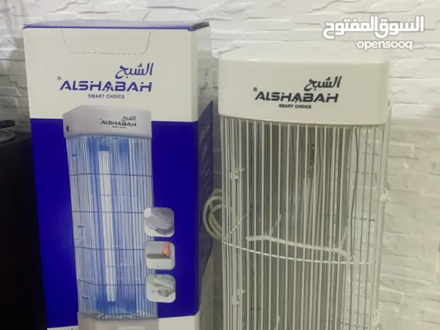  Bug Zappers for sale in Northern Governorate