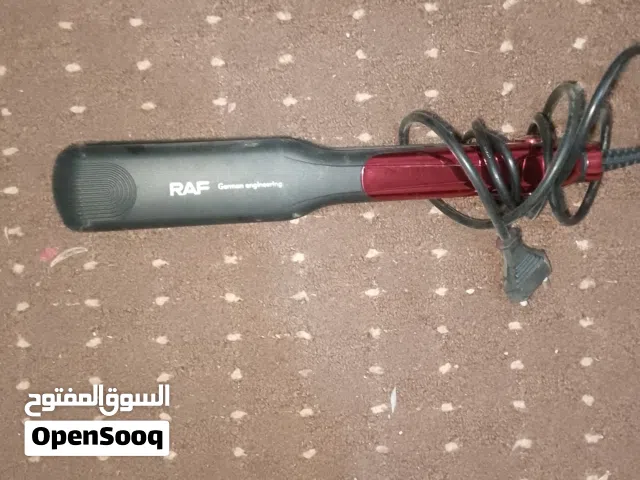 ساحب شعر للبيع