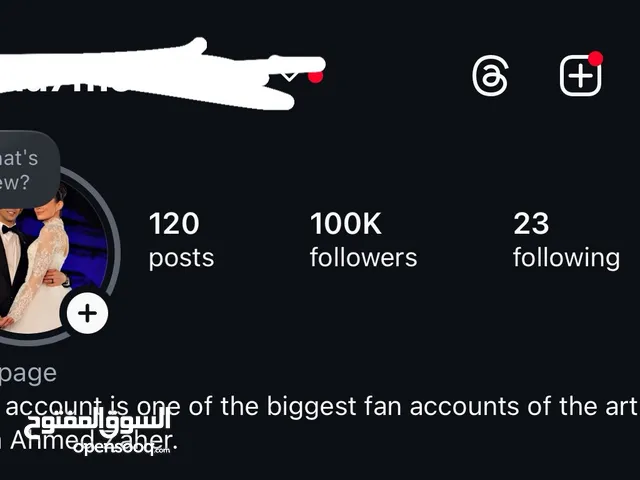 اكونت 100 k للبيع
