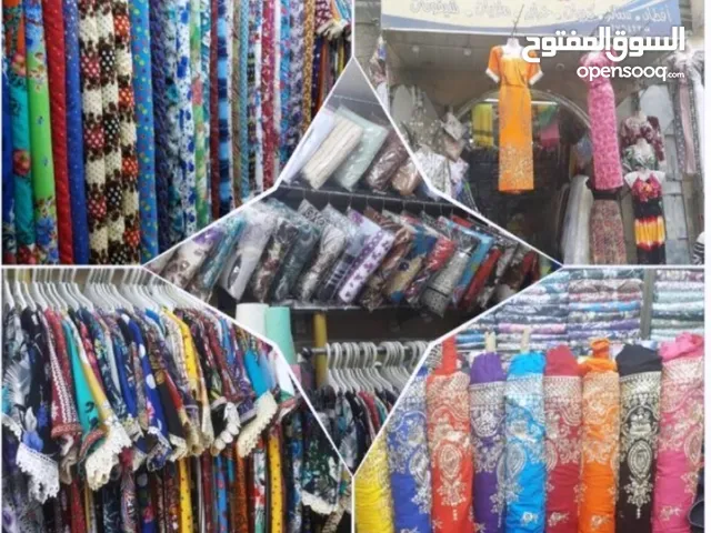 Fabrics Textile - Abaya - Jalabiya in Sana'a