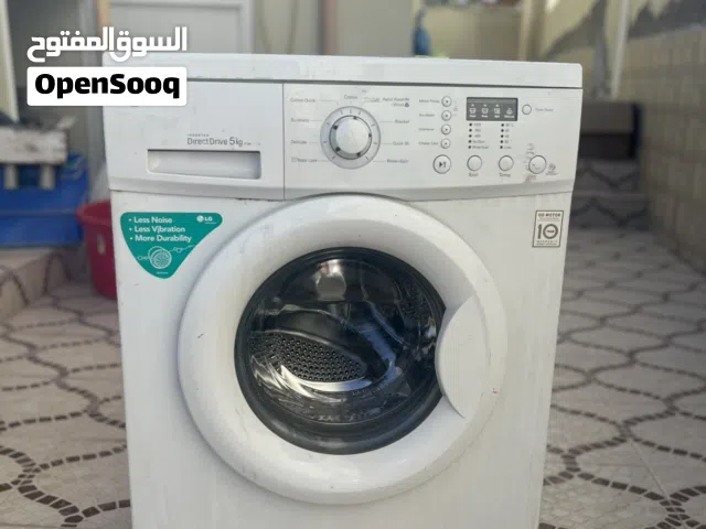 غسالة أل جي LG مستعملة أتوماتيك فتحة أمامية شرط الاستلام من المنزل ( في الخوض )