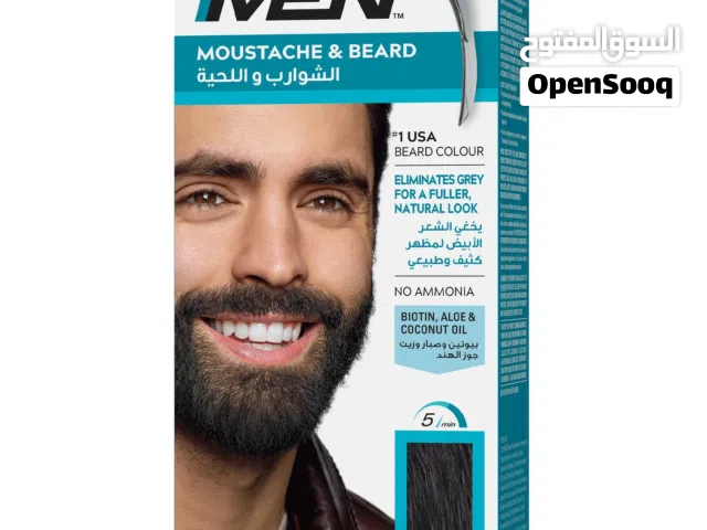 جست فور مين صبغة للشوارب واللحية لون M-55 أسود