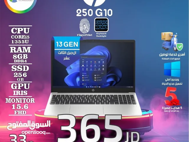 لابتوب اتش بي اي 5 Laptop HP i5 مع هدايا بافضل الاسعار