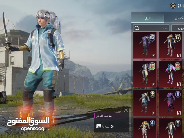 Pubg Accounts and Characters for Sale in Al Sharqiya