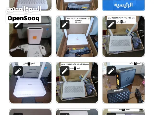 اكستندر موسع مقوي WiFi 6 يستقبل السرعة كاملة