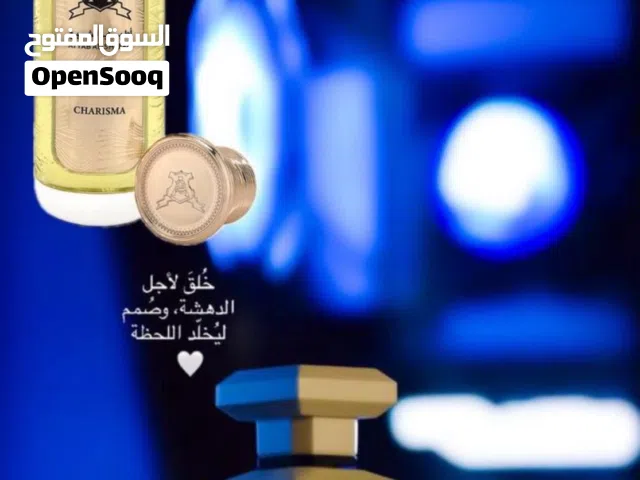 عطر كاريزما الغني عن التعريف