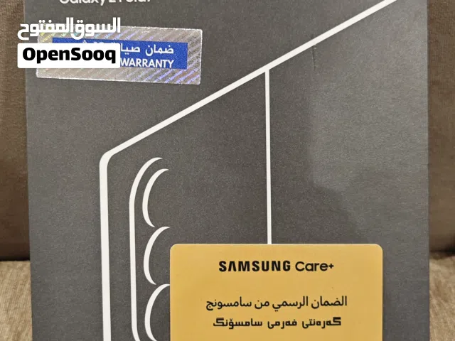 galaxy z fold 7