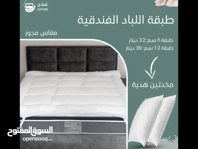 قطعة فندقية مايكروفايبر 100%
