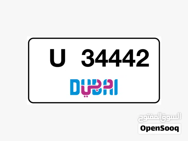 خصم خاص بمناسبة العيد 20٪ بدل 33000 صار السعر 26400 درهم فقط