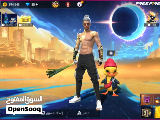 فري فاير حسابات فري فاير free fire