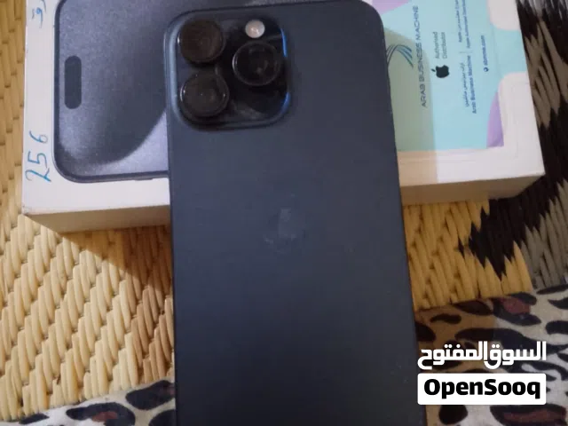 ايفون 15 برو ماكس