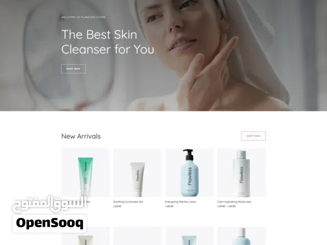 موقع شخصي ليك أو لشركتك أو  او متجر الكتروني متميز وتطبيق للاندرويد والايفون هديه مع المتجر