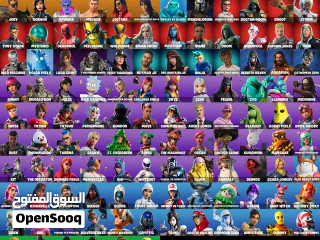 Accounts - Others Accounts and Characters for Sale in Beheira