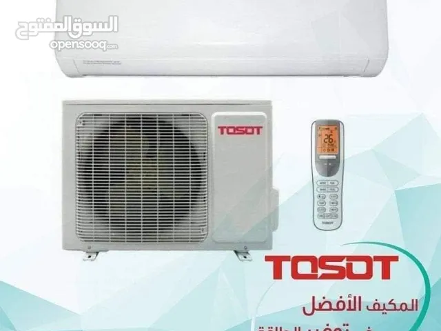 Tosot 2 - 2.4 Ton AC in Baghdad