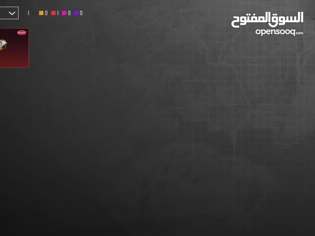 حساب ببجي للبيع بسعر مغري وطري والشرى ما بقصر معه انشالله تعالي