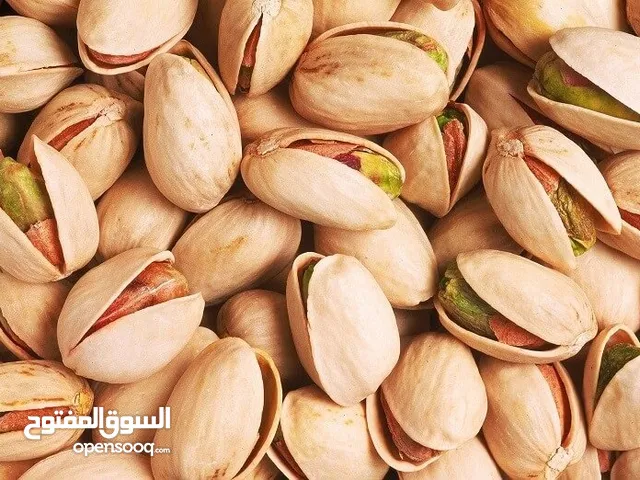 فستق إيراني من الدرجة الأولى