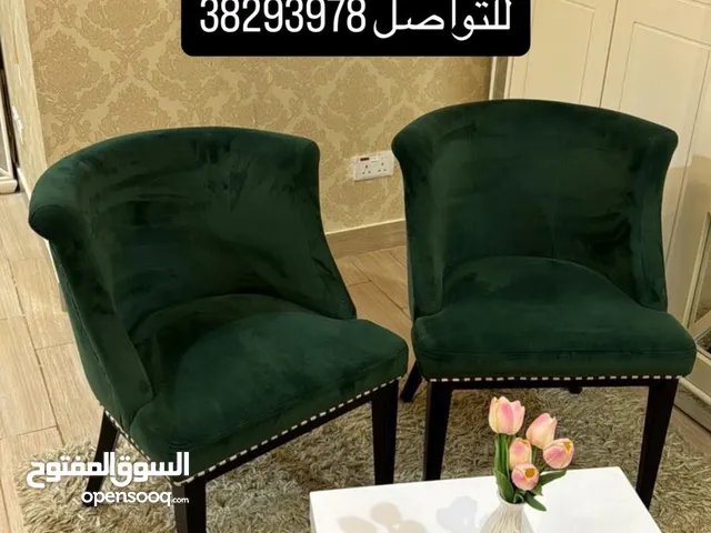 كراسي بشكل انيق