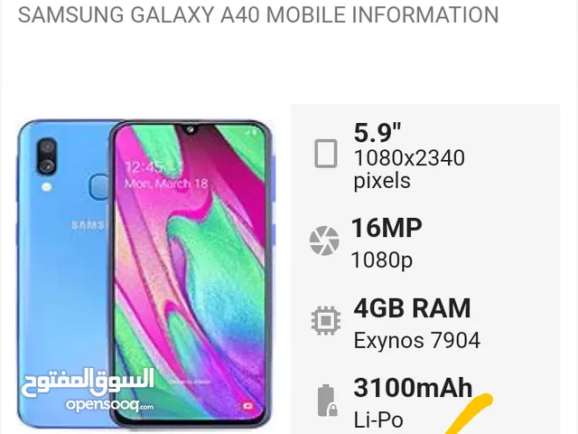 Samsung Galaxy A40 64 GB in Monastir