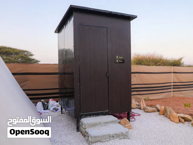 حمام فخم كاست المنيوم