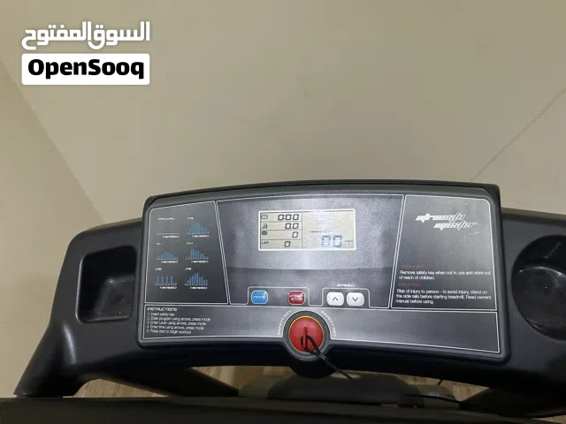 جهاز سير رياضي