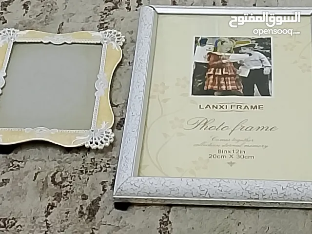 Other for sale in Tripoli