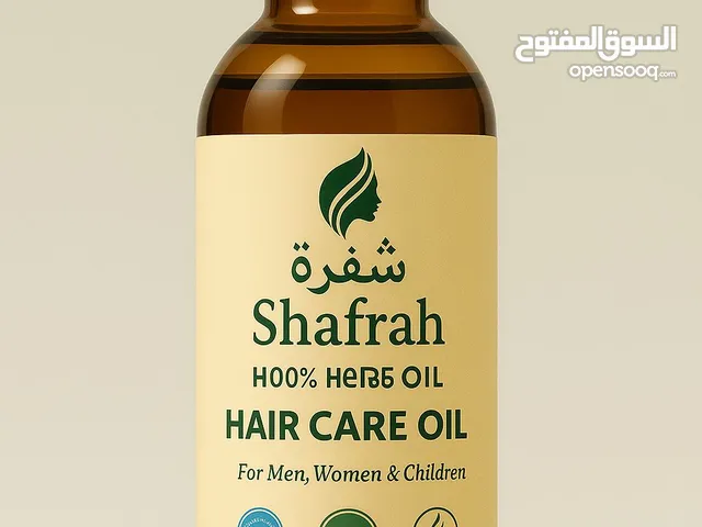 *"توقف عن تساقط الشعر للأبد! عرض محدود (توصيل مجاني)"**