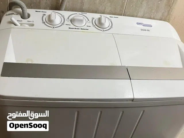 غسالة super general