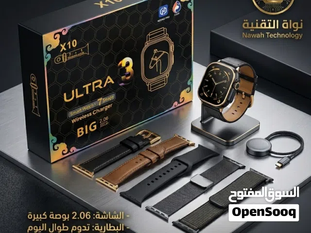 ساعات الاناقة و القوة و التميز