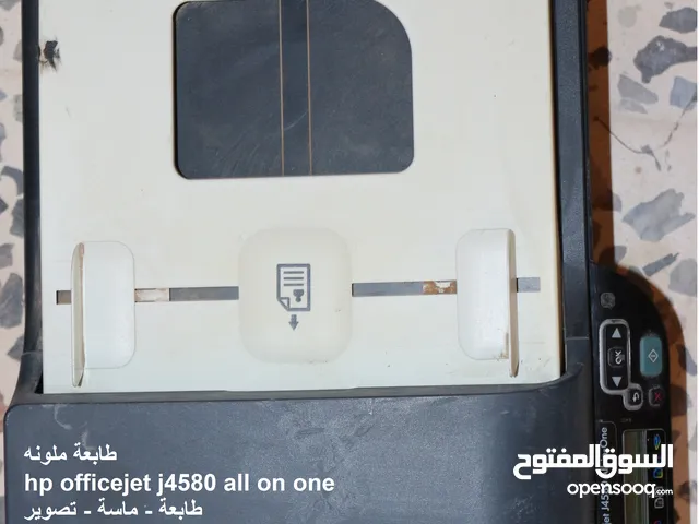 Printers Hp printers for sale in Tripoli