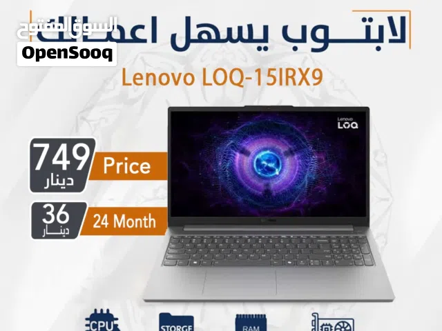Windows Lenovo for sale  in Amman