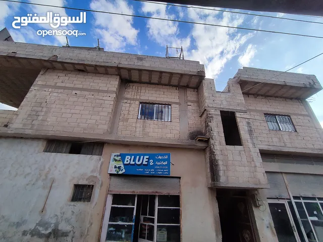 بيع شقة كاملة