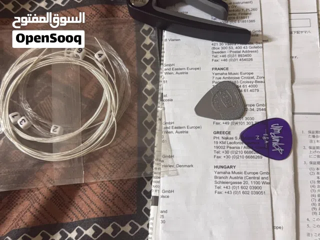 جيتار للبيع
