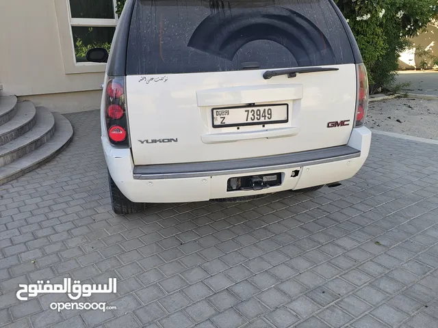 جمسي يوكن دينالي خليجي