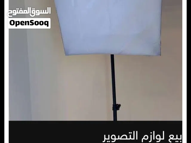 إضاءات تصوير جديده لم تستخدم ابدا