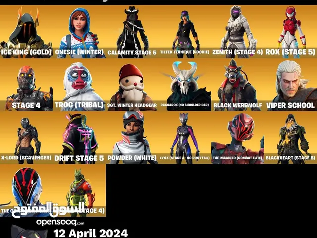 Fortnite Accounts and Characters for Sale in Arar