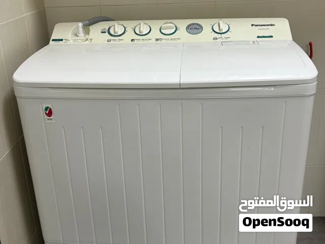 Panasonic Washing Machine