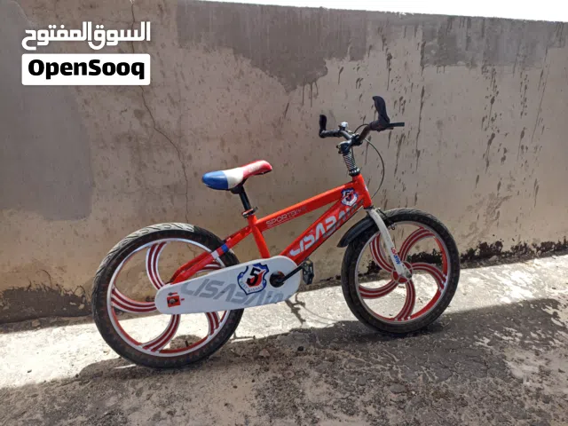 بشكليطات للبيع