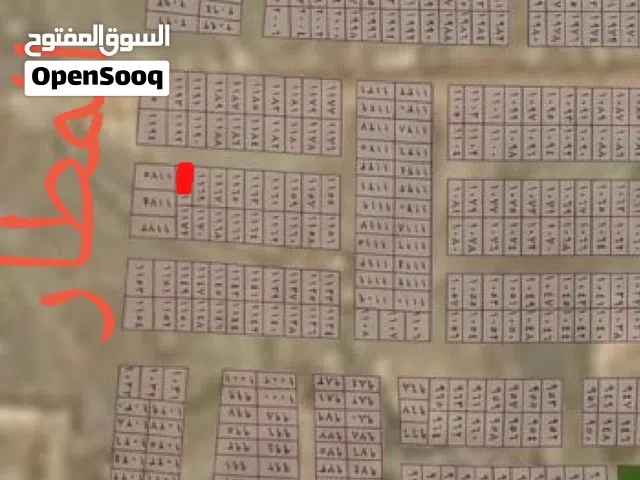Residential Land for Sale in Basra Other