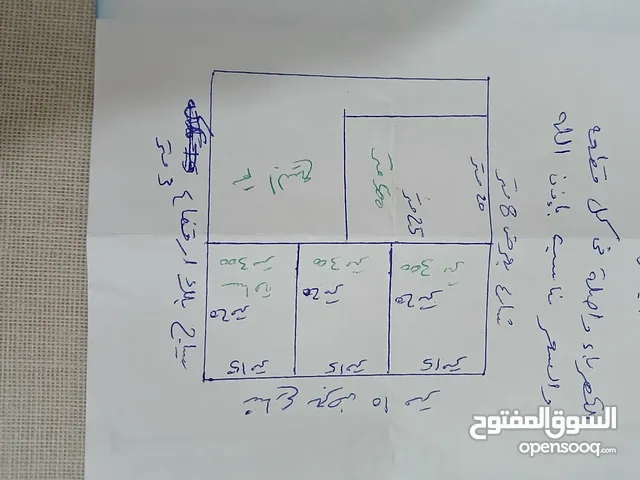 ارض للبيع في كعام الخمس بسعر ممتاز