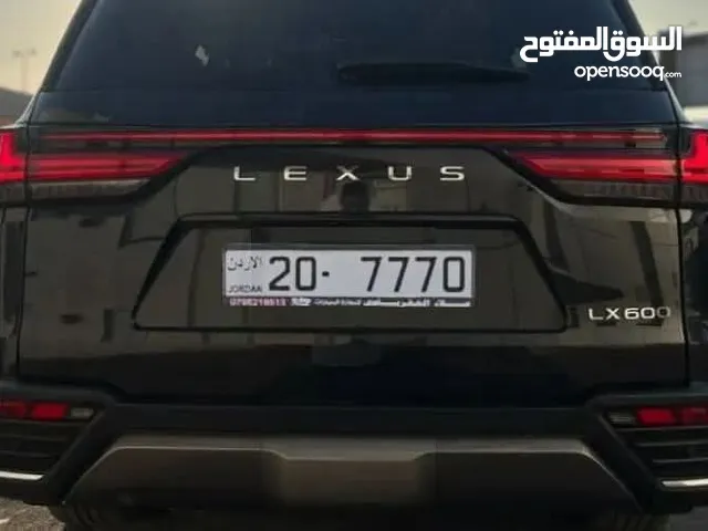 رقم رباعي VIP