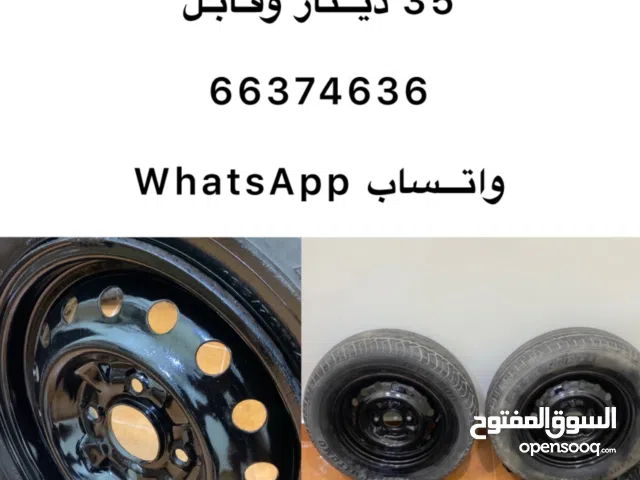 للبيع 4 رنقات حديد