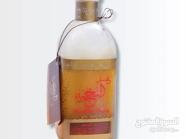 عسل النخبة الطبيعي المفيد