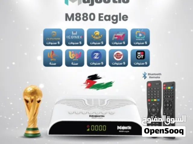 Magistic Receivers for sale in Amman