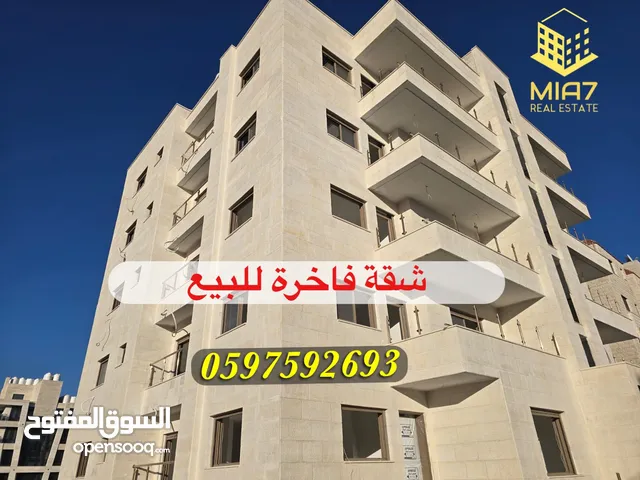 180 m2 3 Bedrooms Apartments for Sale in Ramallah and Al-Bireh Al Tira