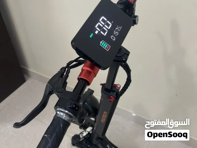 سكوتر آستر
