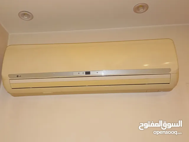 LG 2 - 2.4 Ton AC in Amman