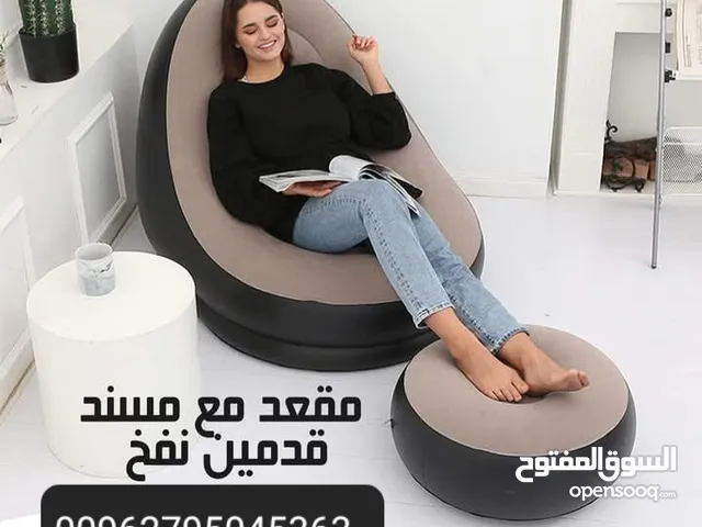 كرسي قابل للنفخ تصميم عصري و كرسي و مسند القدمين  الكرسي القابل للنفخ وهو الحل المبتكر الجديد