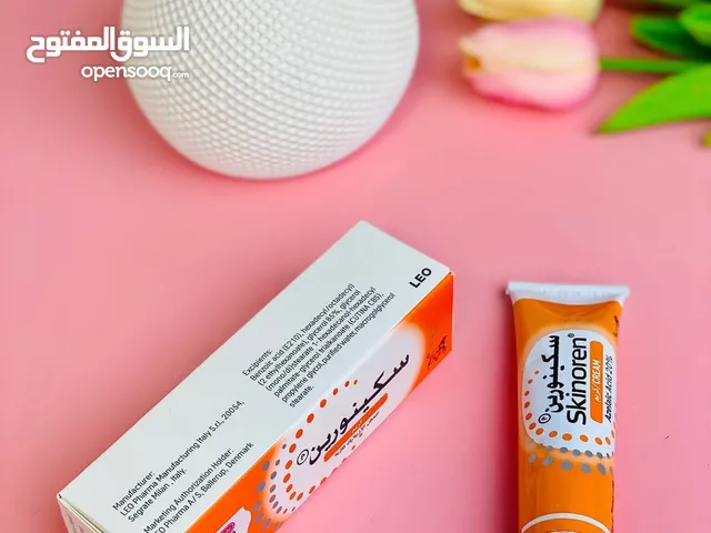 سكينورين المقشر الغني عن التعريف تركيبة حمض الأزيلايك