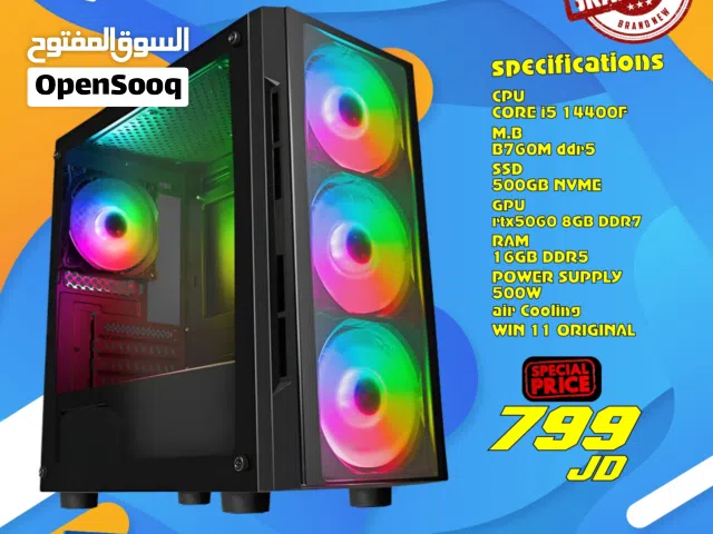 تجميعة كمبيوتر Pc Computer Gaming i5-14400F 16GB Ram RTX5060 بافصل الاسعار